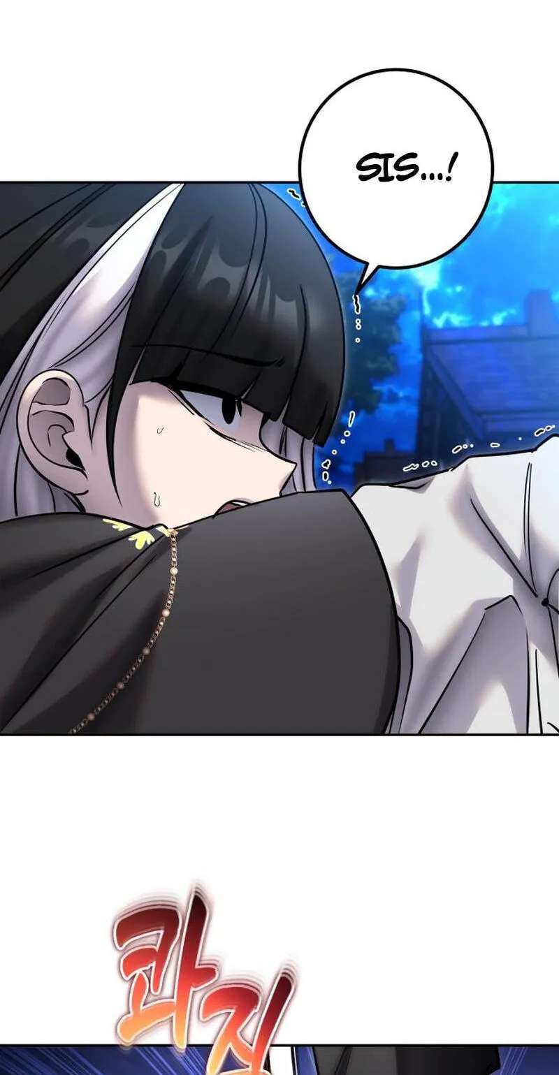 Secretly More Powerful than the Hero Chapter 141 - page 74
