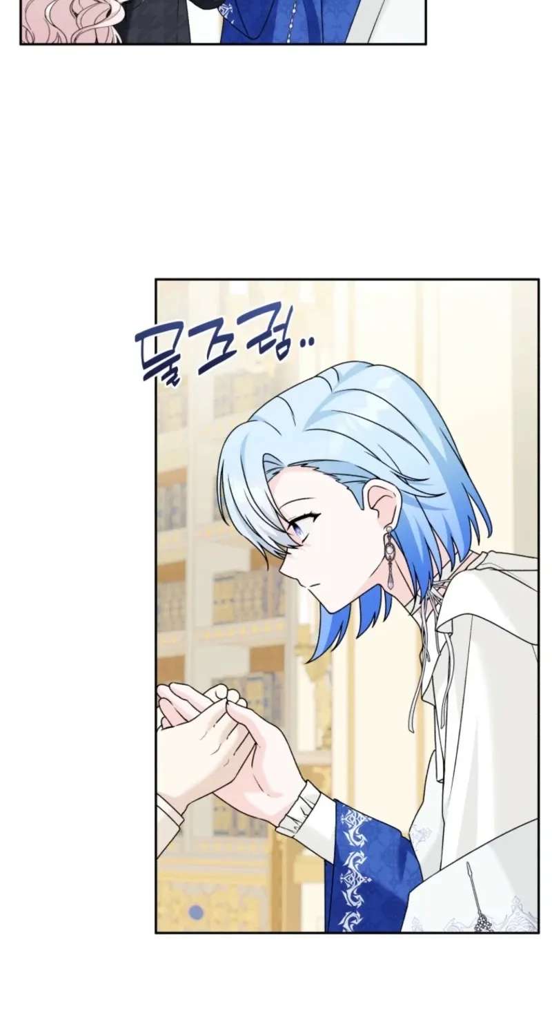 The Villain’s Daughter in law is Inherently Powerful Chapter 64 - page 38