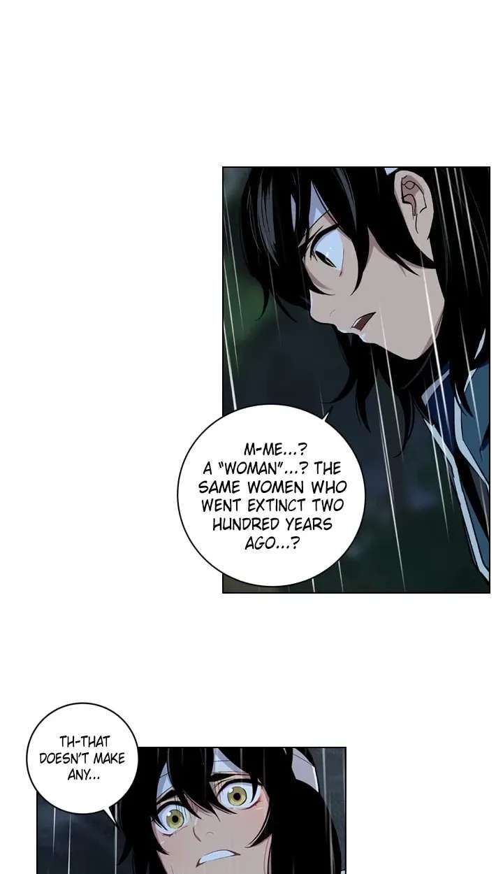 Men City Chapter 2 - page 74