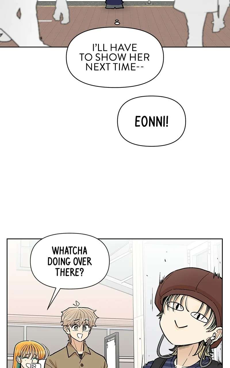 Skool of Street Chapter 90 - page 66