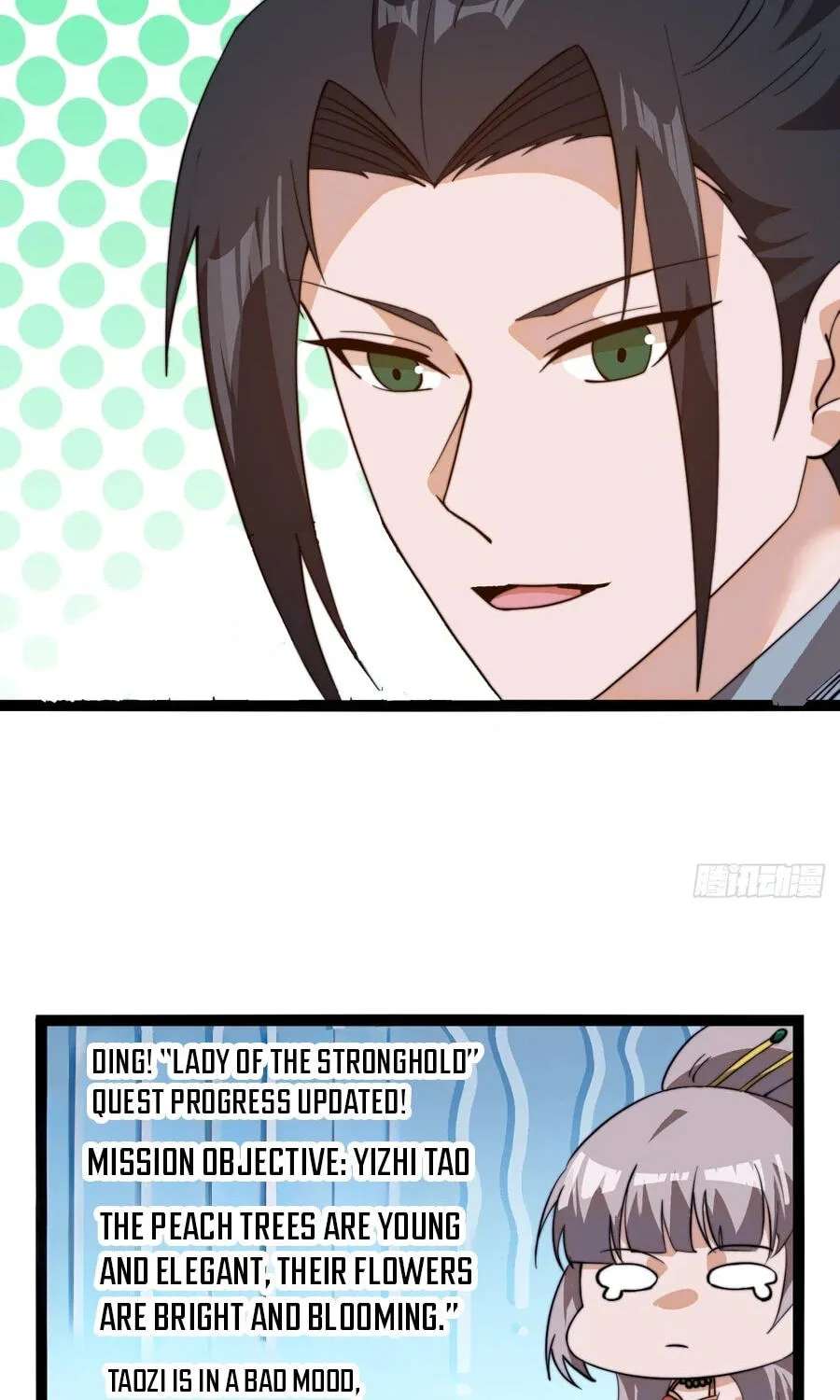 Rise of the Mountain Chief Chapter 864 - page 25