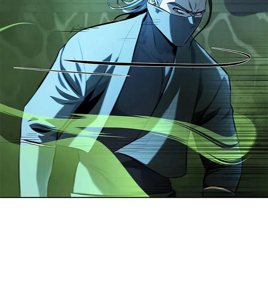 Absolute Master of the Senate Chapter 57 - page 99