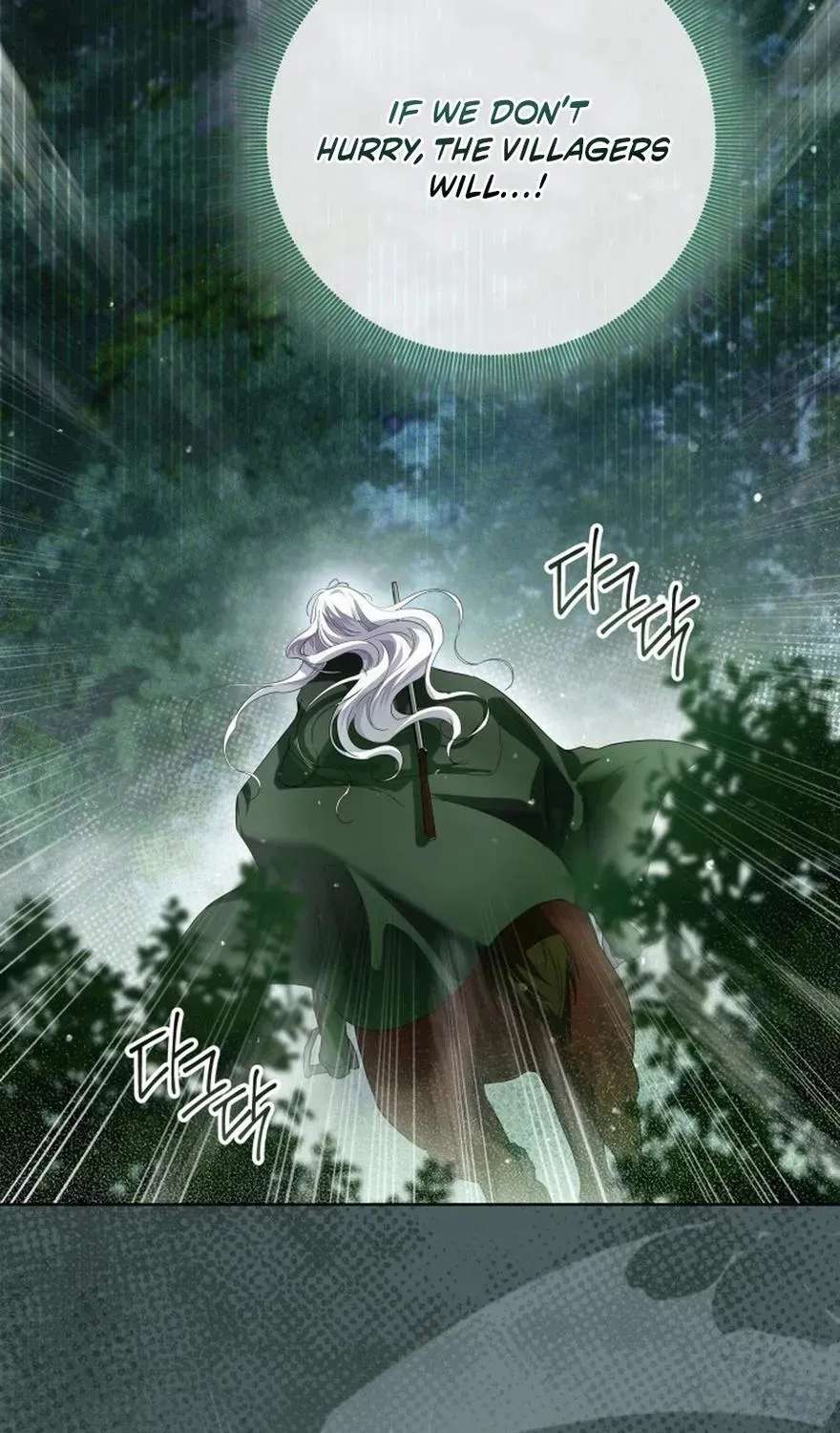 The Princess Stans in Secret Chapter 86 - page 15