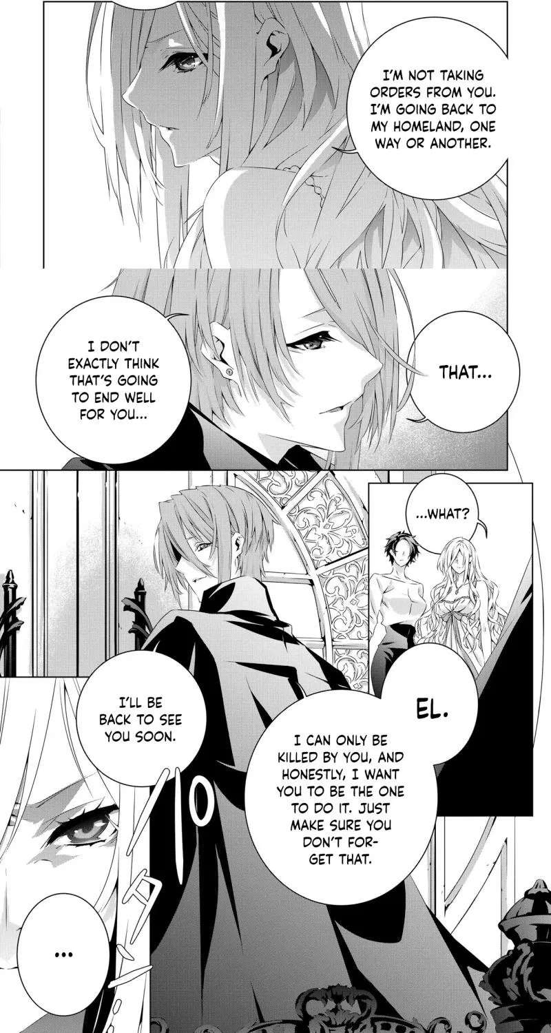 Seio Geika wa Muno Ojo ni Korosaretai Chapter 2 - page 17