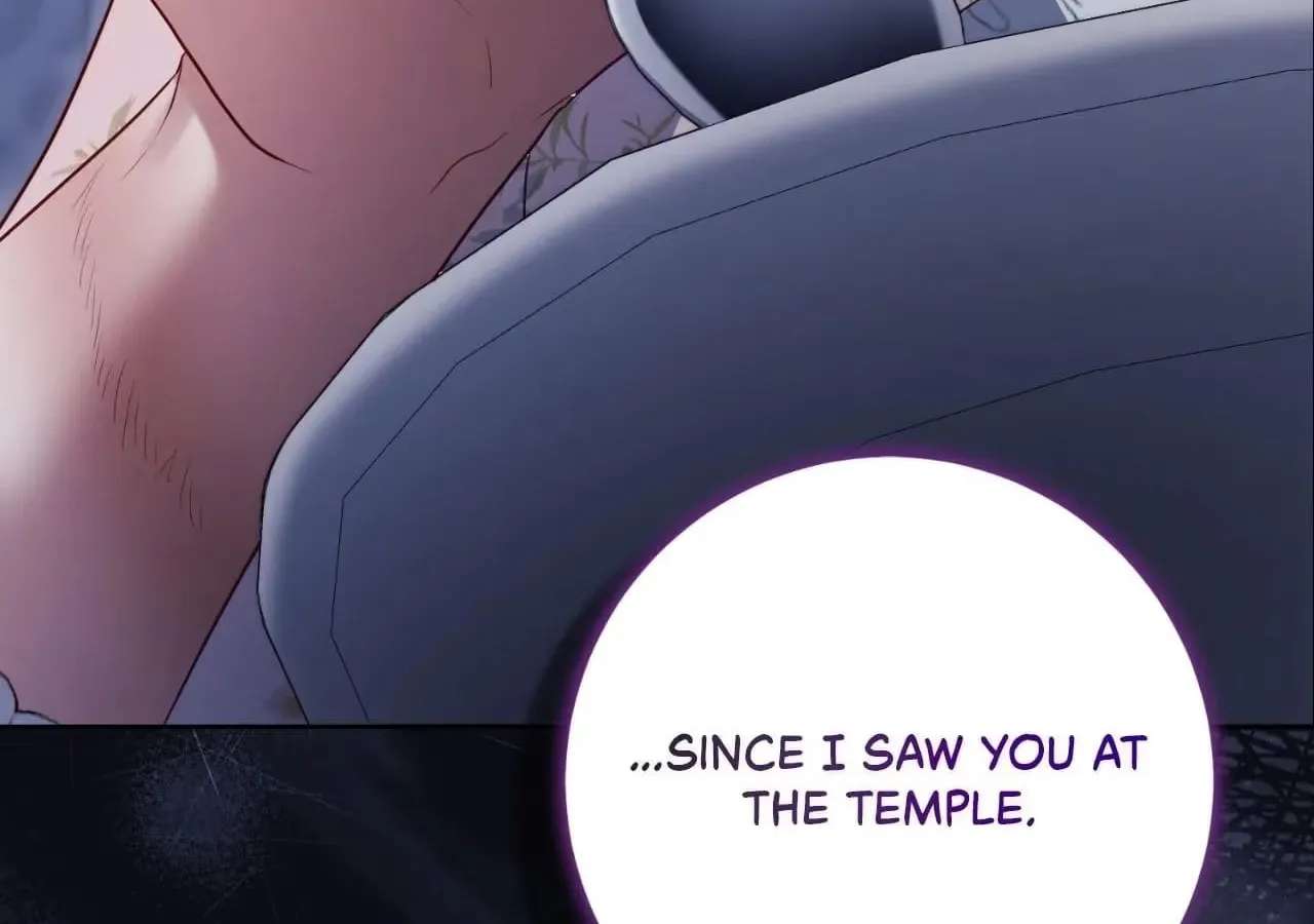 No More Regrets Chapter 59 - page 76