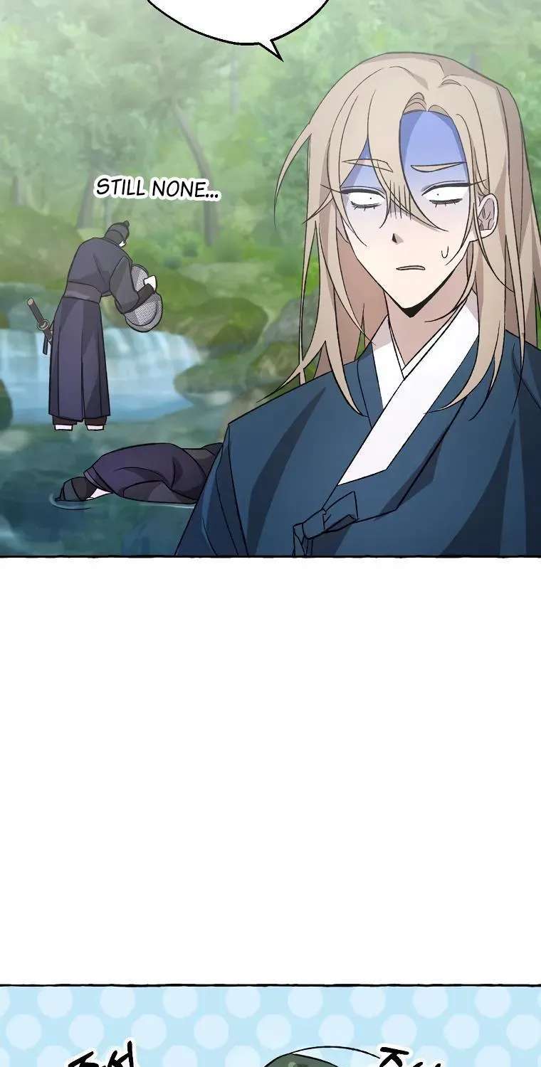 Hyangdan Chronicles Chapter 5 - page 75