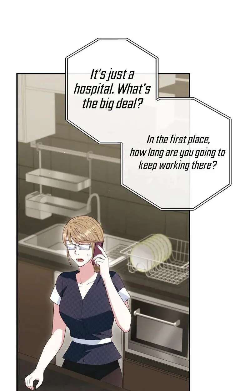 Marriage Starts with an Interview Chapter 46 - page 70