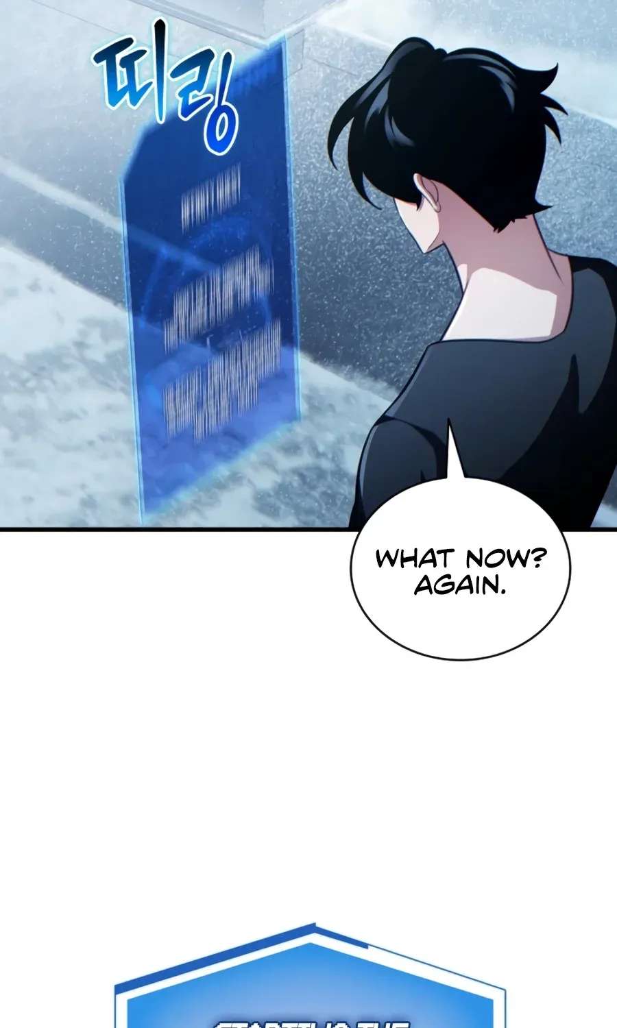 The Lord Who Levels Up by Absorbing Powers Chapter 5 - page 71