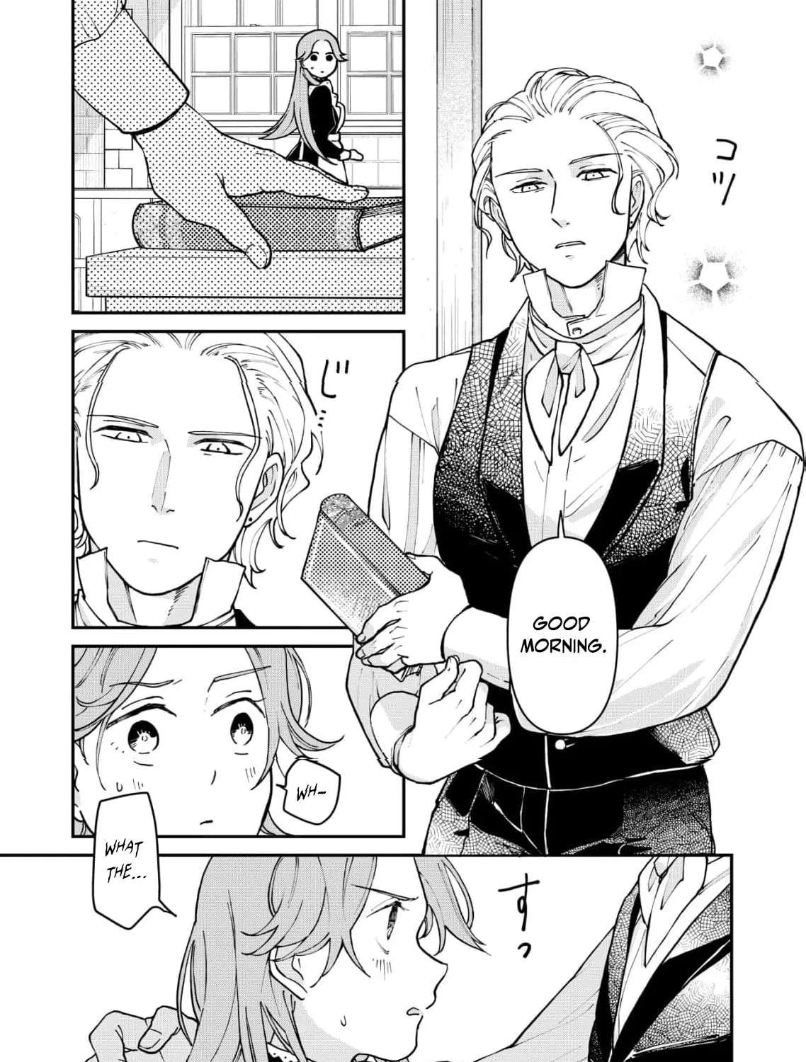 Mibun sa ni Owatta Koi wo, Imasara desuga Chapter 7 - page 7