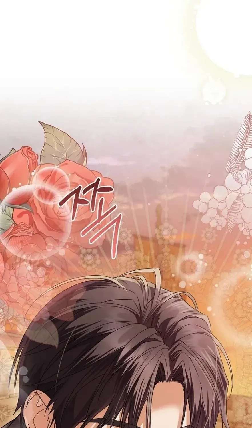 The Princess Stans in Secret Chapter 72 - page 100