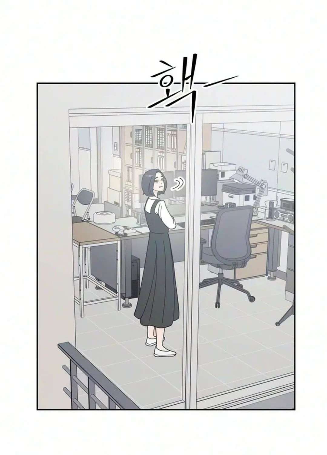 Reverse Puberty! First Love Chapter 6 - page 98