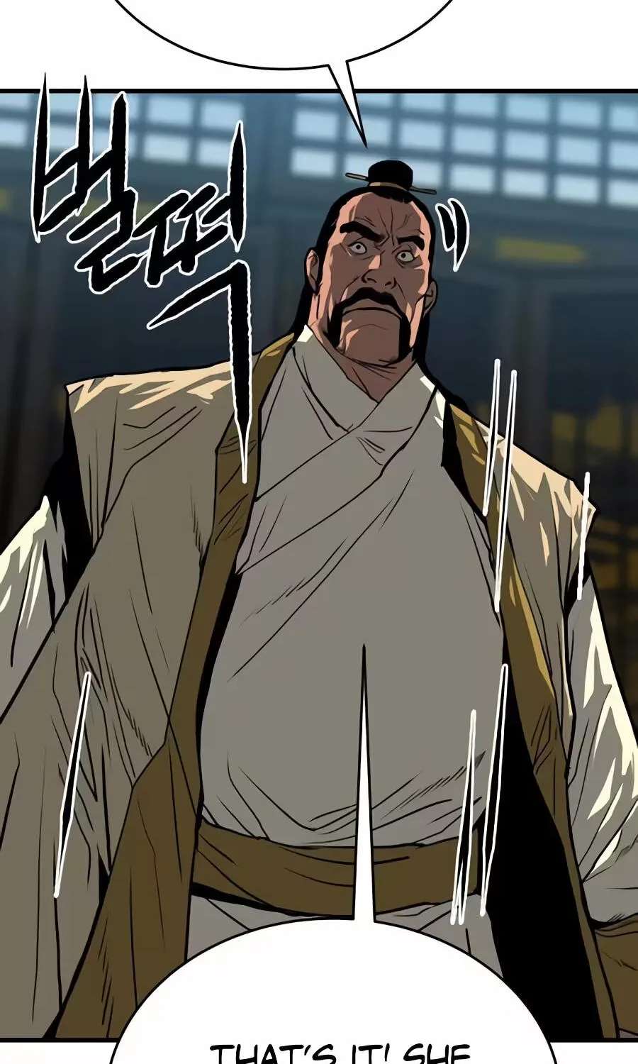 The Masters of Heaven and Earth Chapter 84 - page 94
