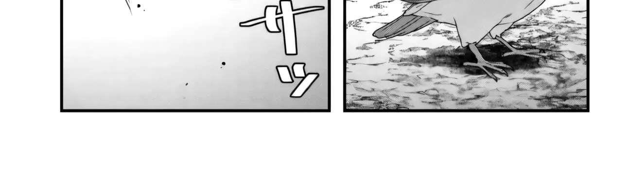 Sefure ga zenzen warikitte kurenai Chapter 1 - page 38