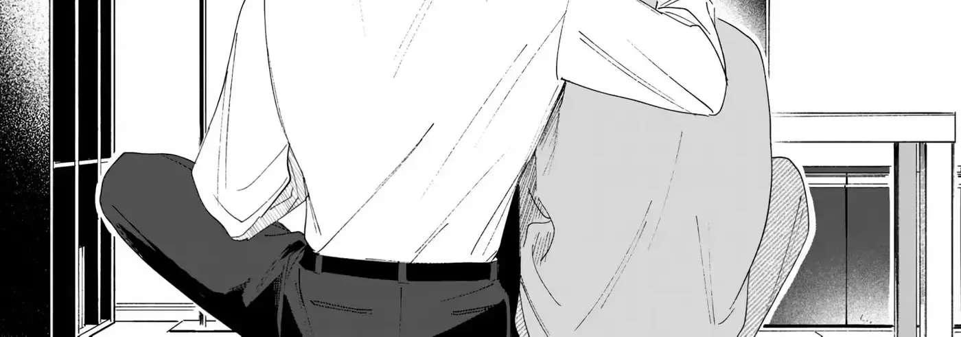 Happy Anti Moral Chapter 5 - page 16