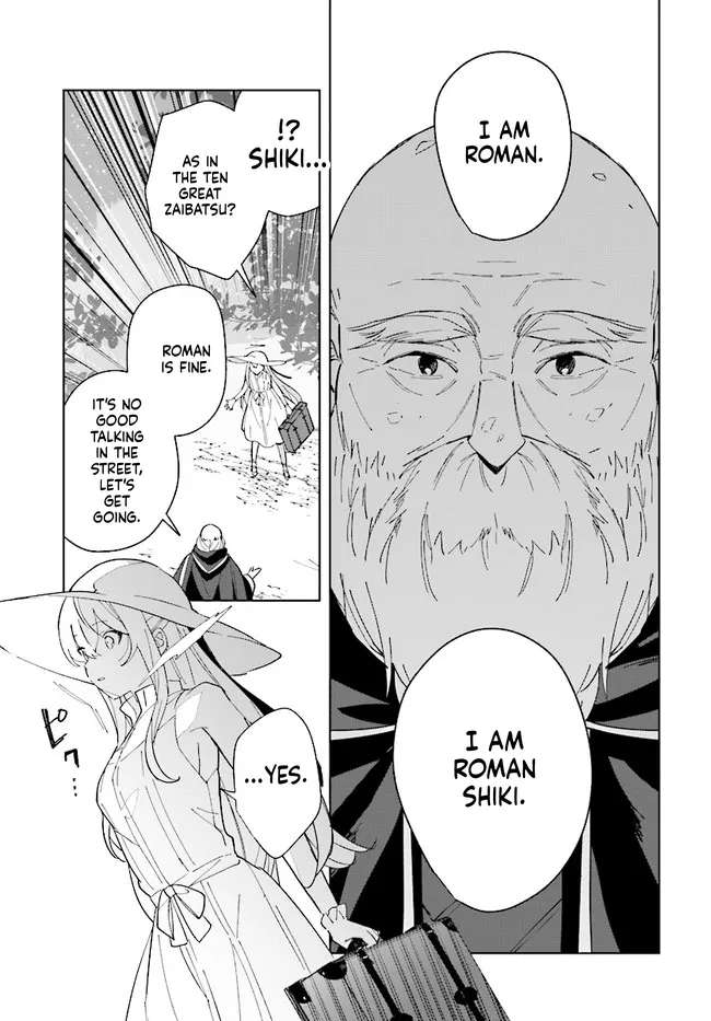 Henkyou Toshi No Ikuseisha Chapter 11 - page 38