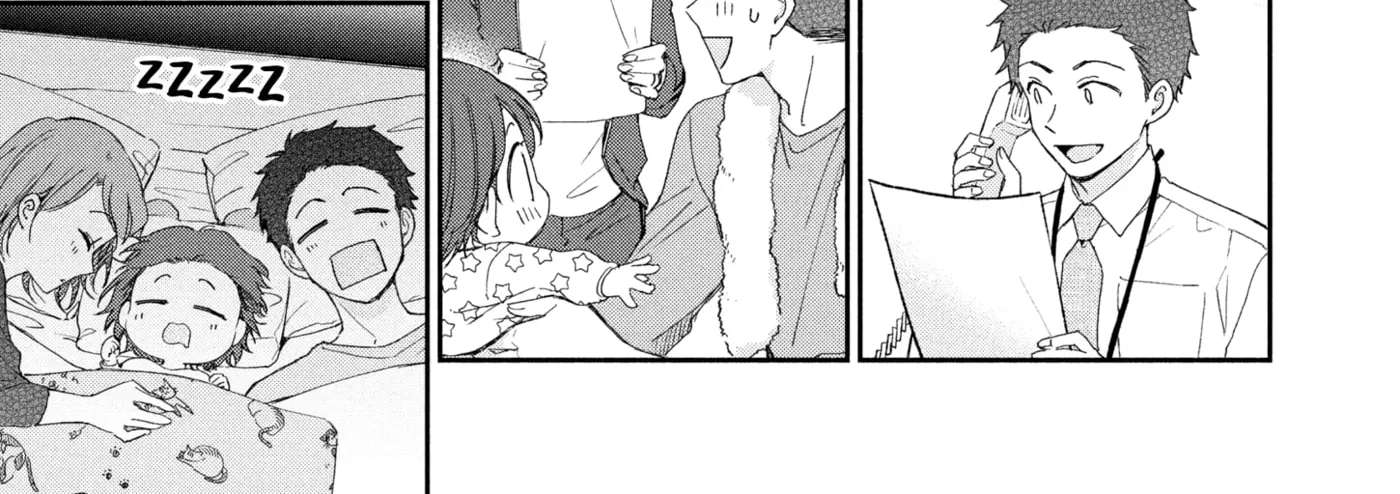 I Have a Crush at Work Chapter 146 - page 22