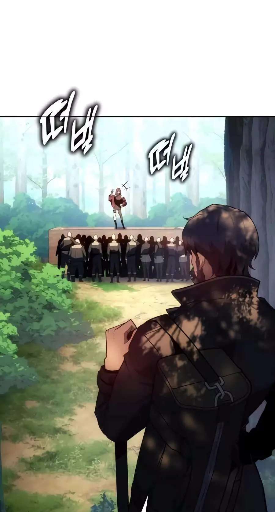 30 Years Have Passed Since the Prologue Chapter 20 - page 197