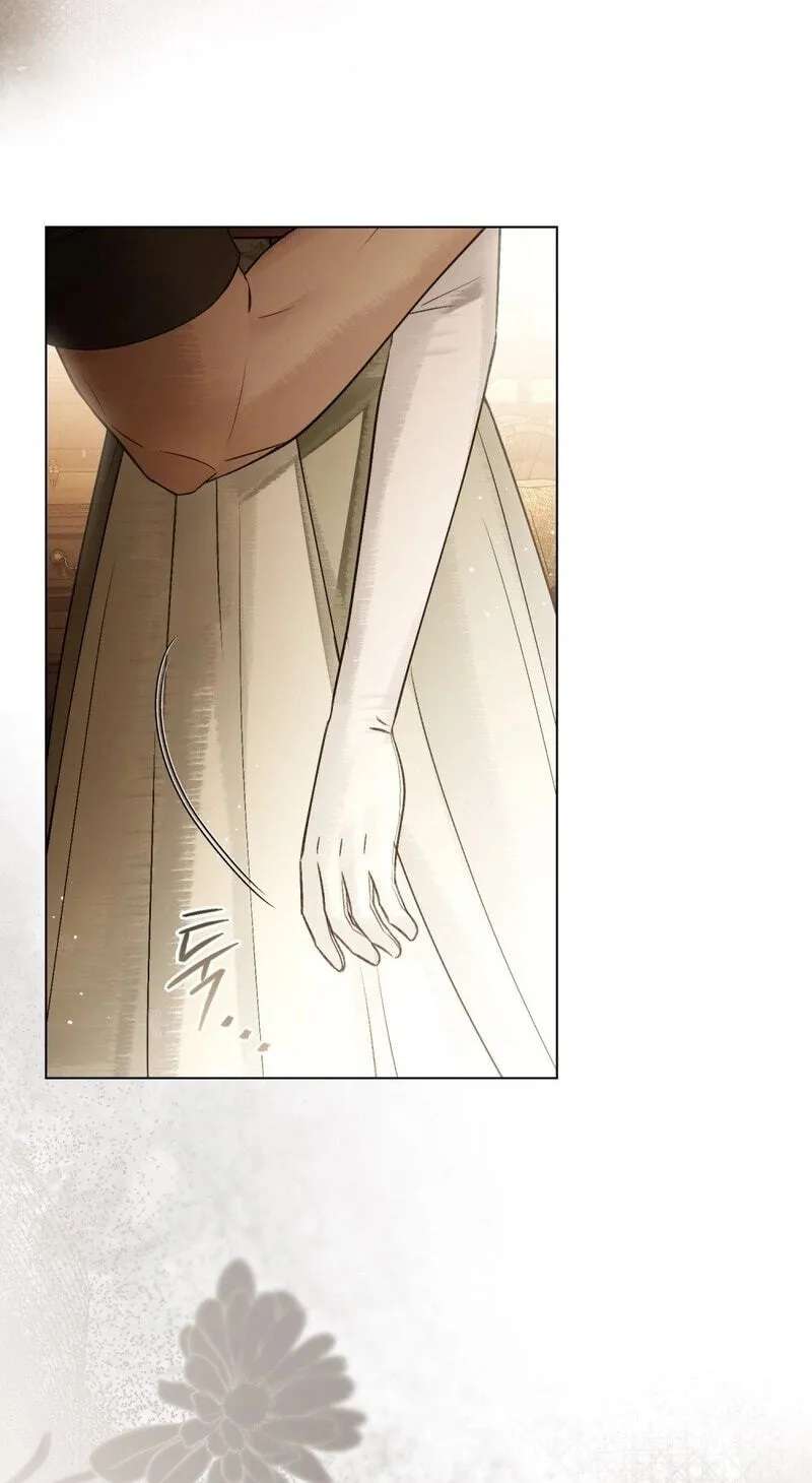 A Wicked Husband Chapter 47 - page 6