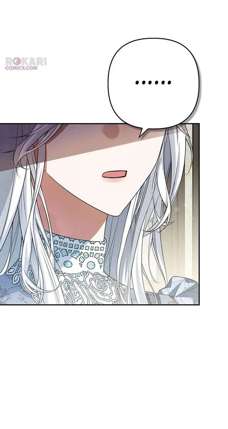 A Wicked Woman's Life with Her In-Laws Is Fun Chapter 1 - page 19