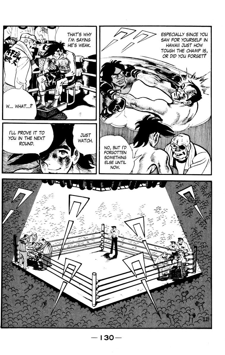 Ashita no Joe Chapter 111 - page 128