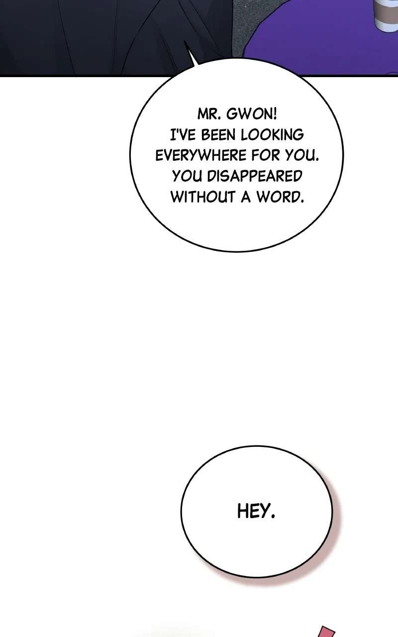First Affection Chapter 2 - page 68