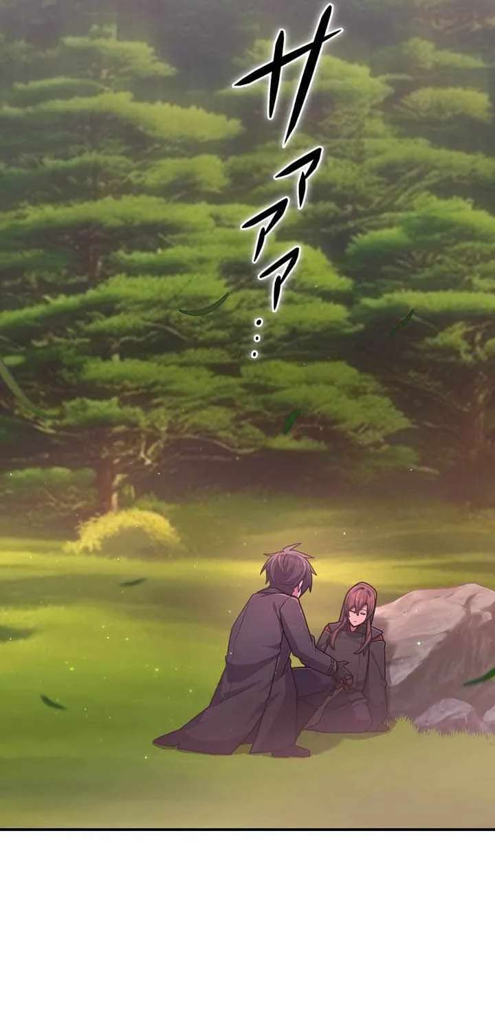 I Became An S-Rank Hunter With The Demon Lord App Chapter 152 - page 88