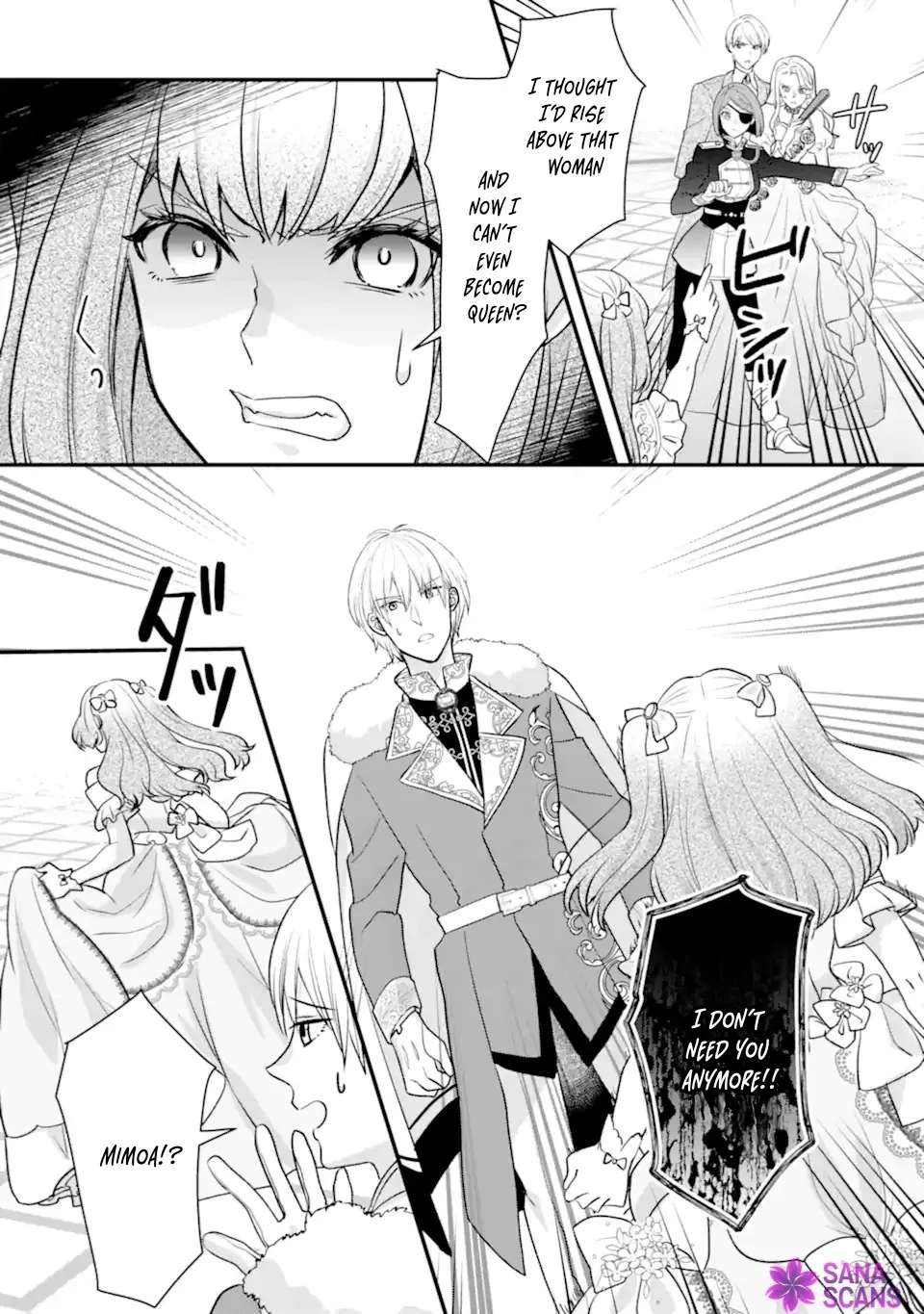 Zamaa Go no Ouji-sama Moraimasu ~Datte Kao ga Ii kara!~ Chapter 1 - page 18