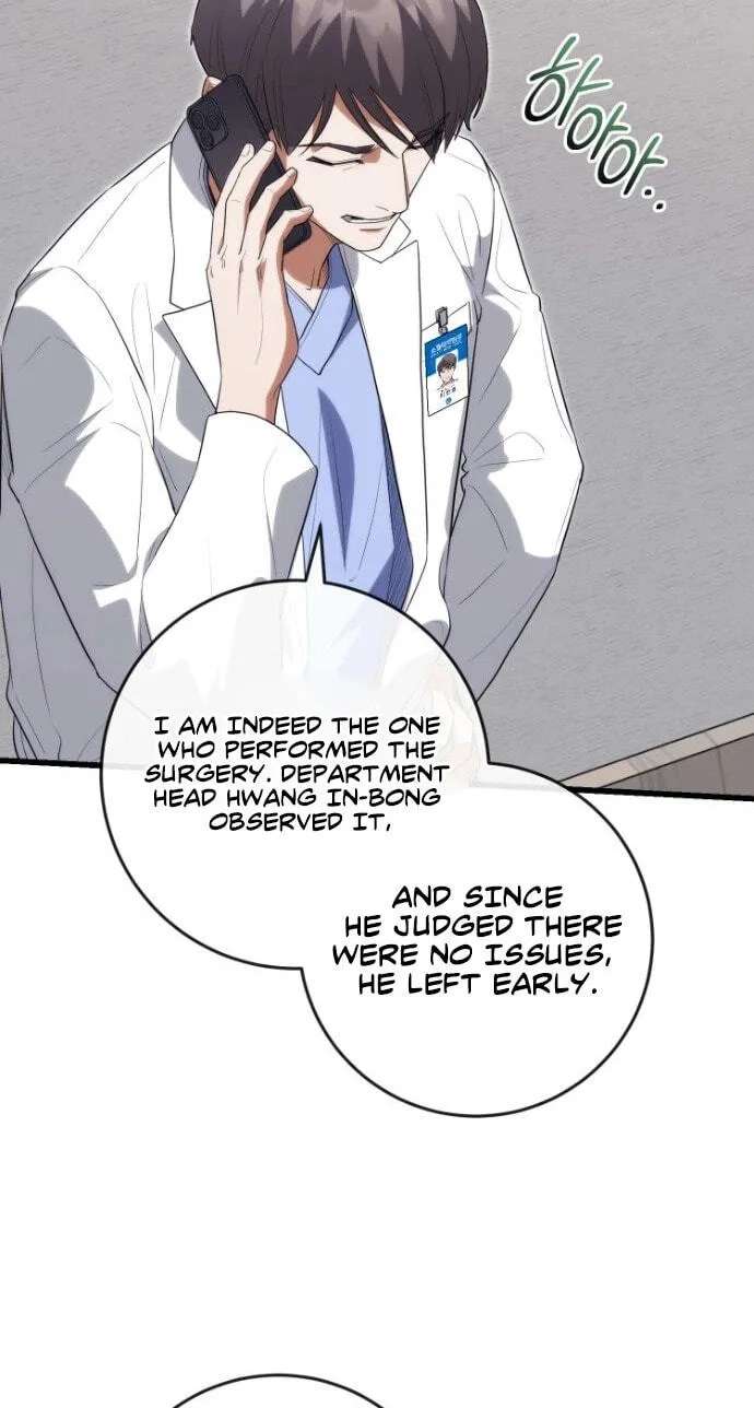 Hua Tuo Becomes a Surgeon Chapter 57 - page 47