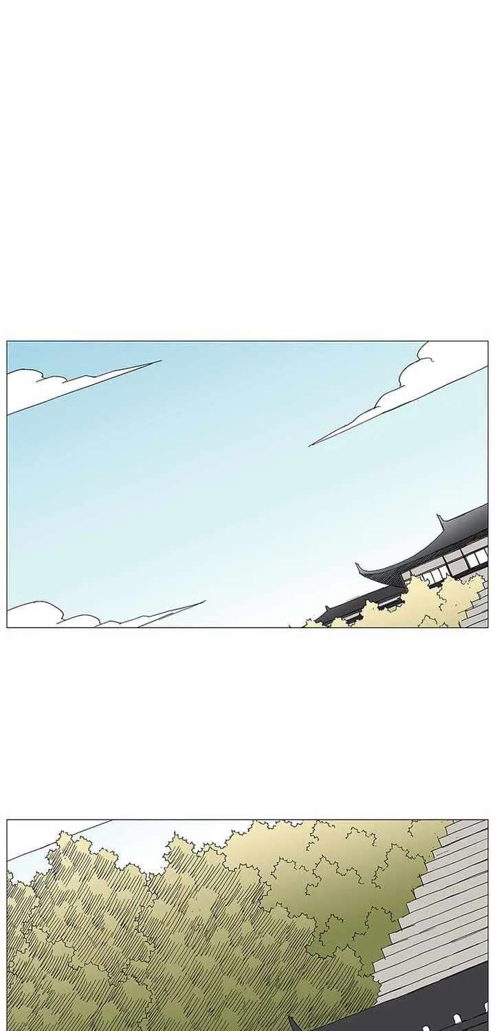 The General - Fighting Legend Chapter 107 - page 26