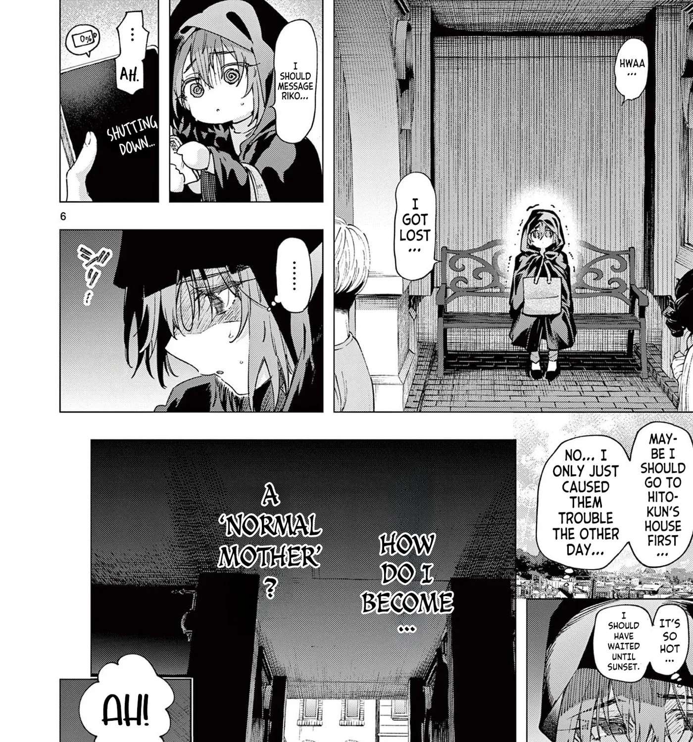 You are Ms. Servant. Chapter 85 - page 11