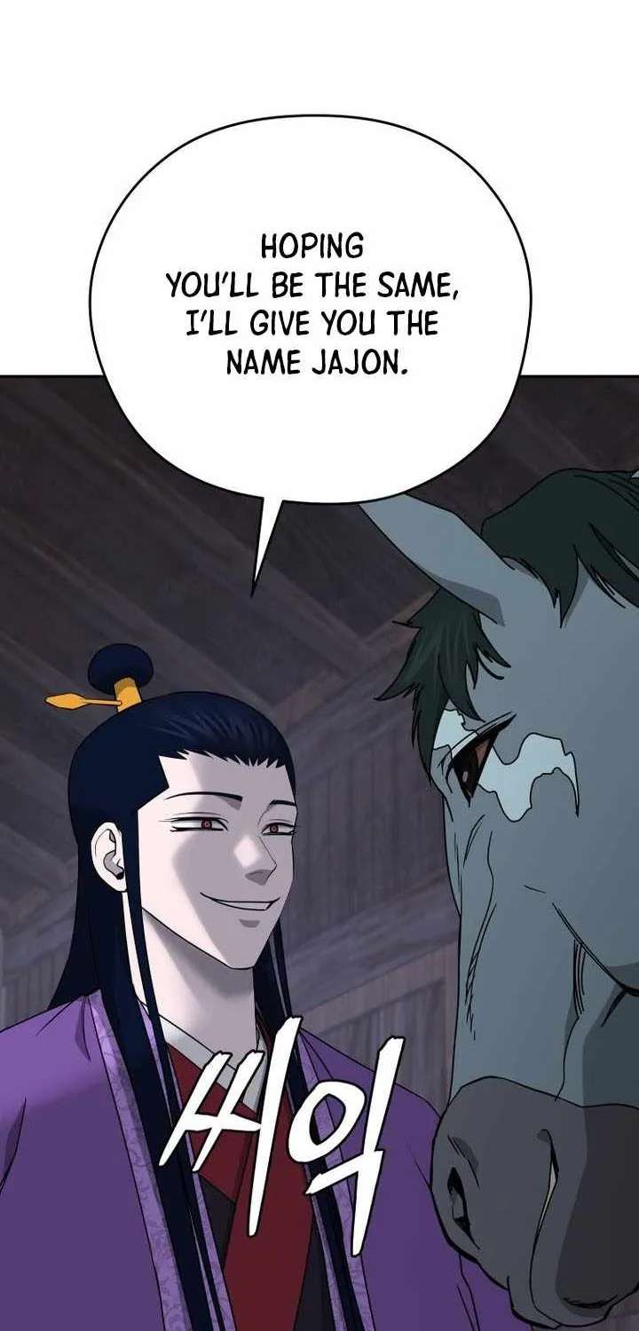Administrator Kang Jin Lee Chapter 264 - page 18