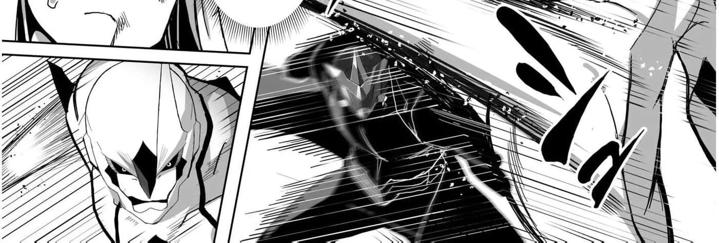 The Shadow Hero, an Old Man: In a World Where Superpowers Are Everything, a Powerless Old Man Is Doted On by His Beloved Disciple and Becomes a Hero from the Shadows Chapter 7 - page 14
