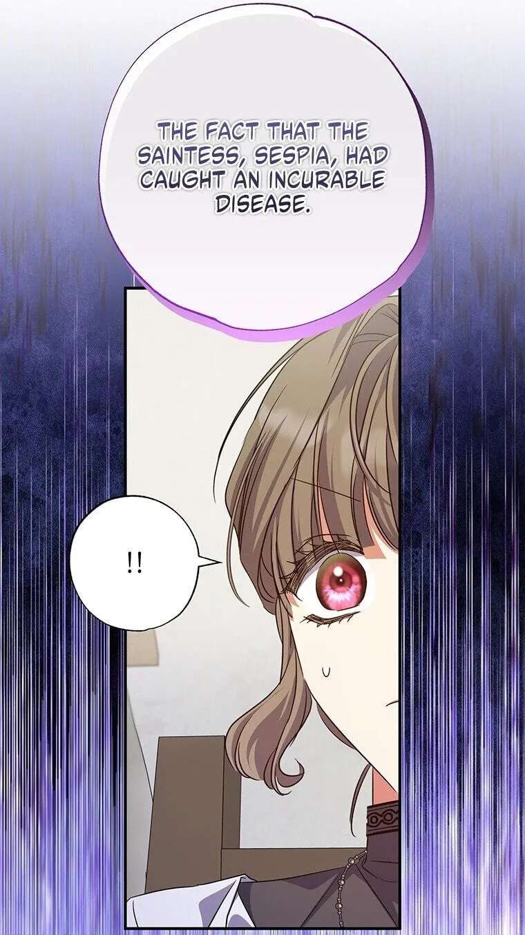 The Archduke's Adopted Saint Chapter 96 - page 24