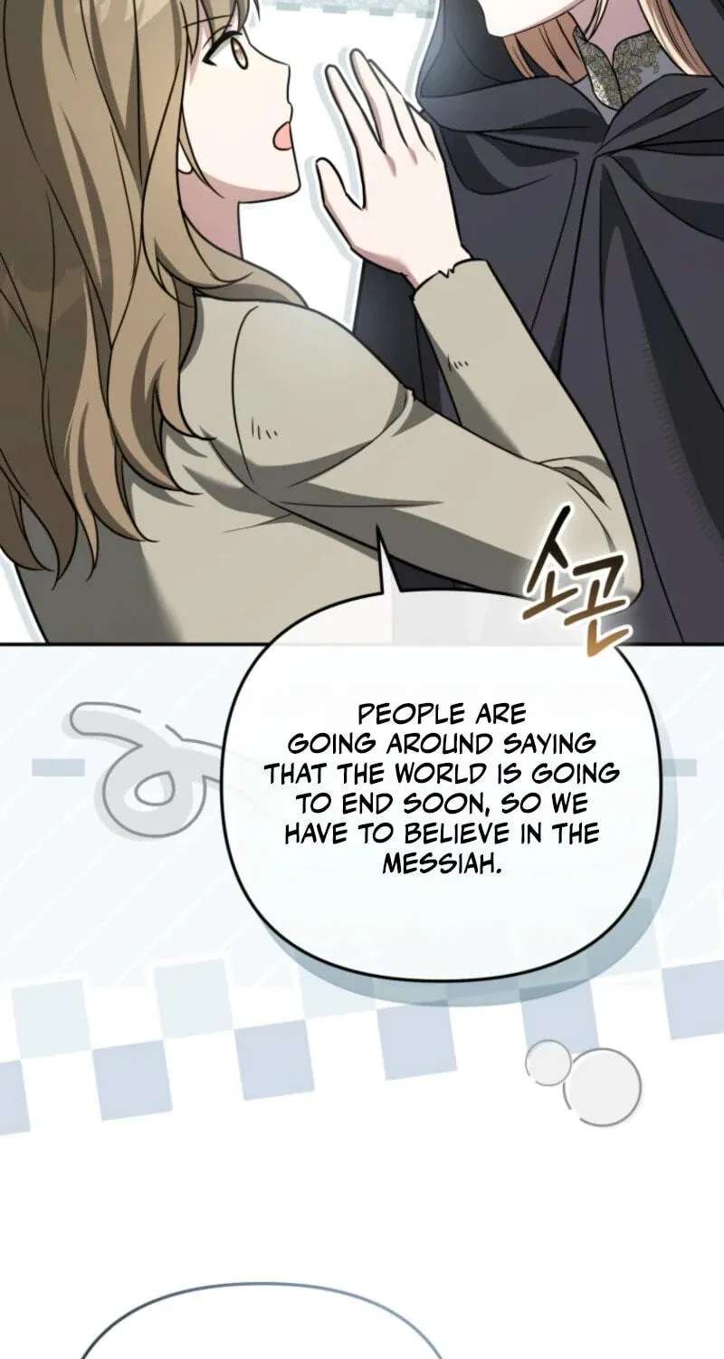 Even if I Hide My Power, the Noble Lady Is the Strongest Chapter 46 - page 13