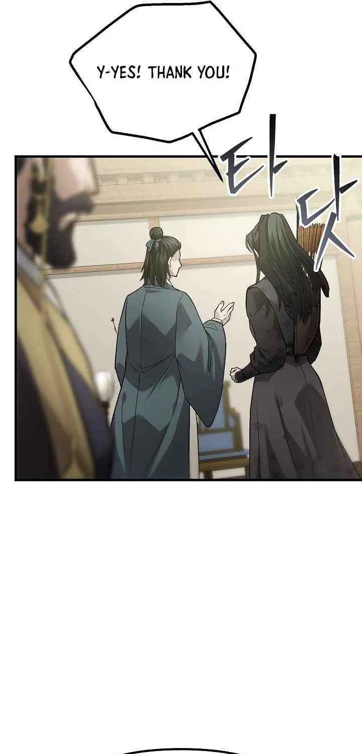 Dark And Light Martial Emperor Chapter 66 - page 29