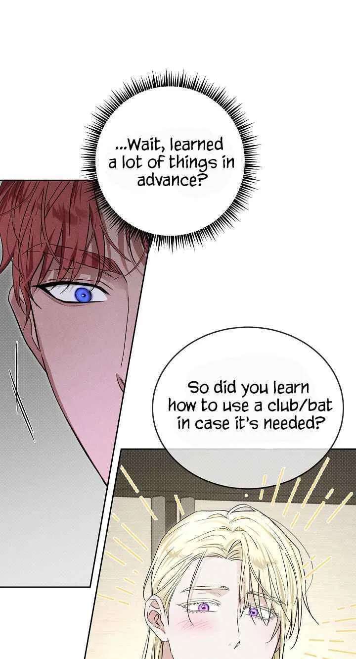 Desire Me if You Can Chapter 24 - page 46