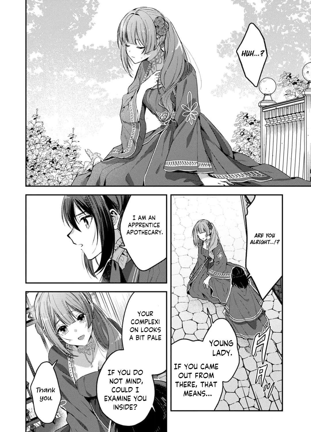 The Marquis House's Second Daughter Hides Her Identity Chapter 6 - page 16