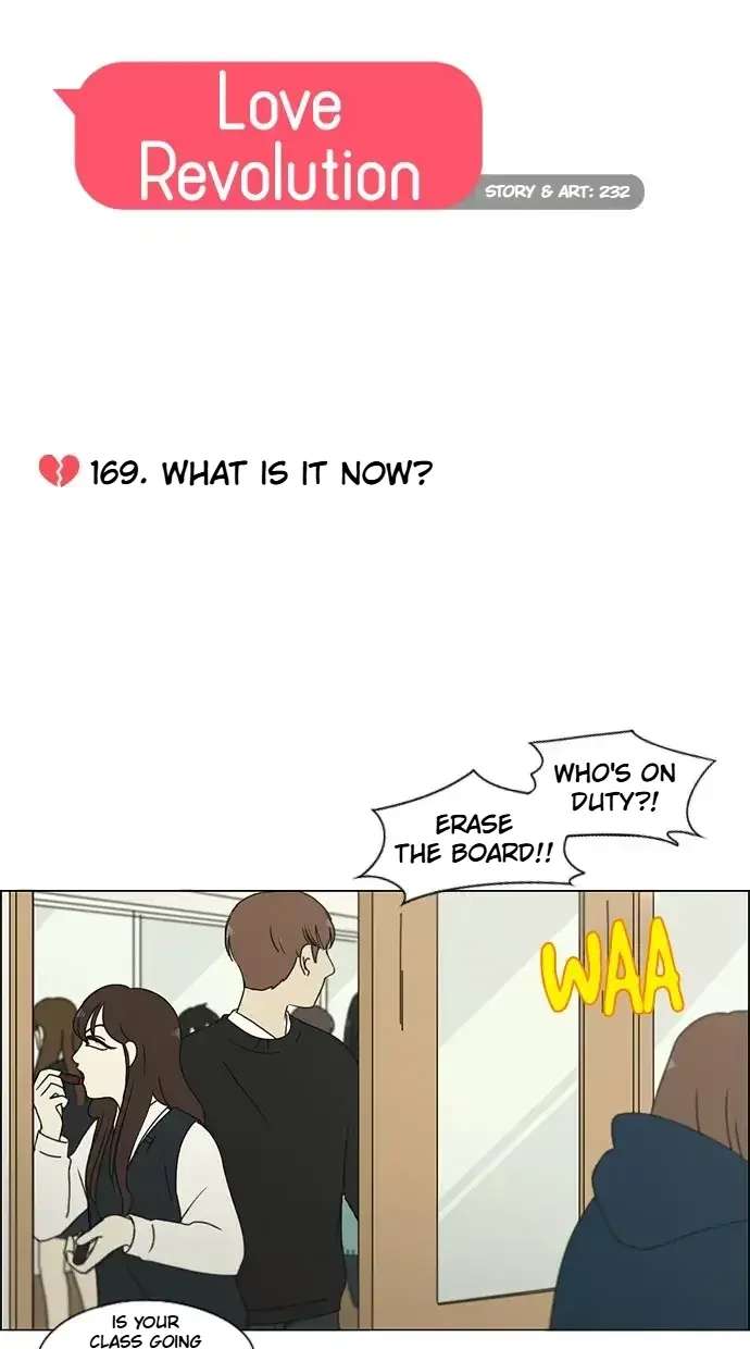 Love Revolution Chapter 169 - page 6