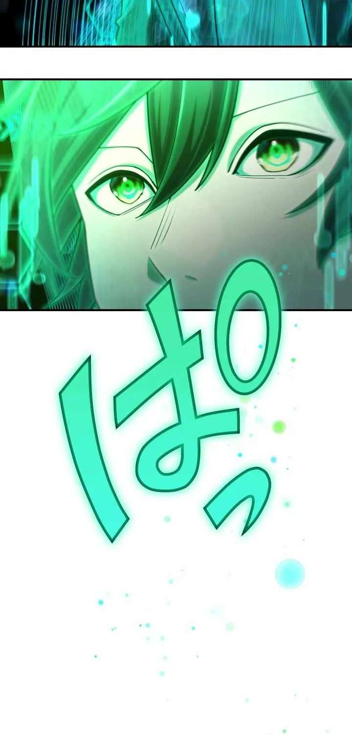 I Became An S-Rank Hunter With The Demon Lord App Chapter 162 - page 65