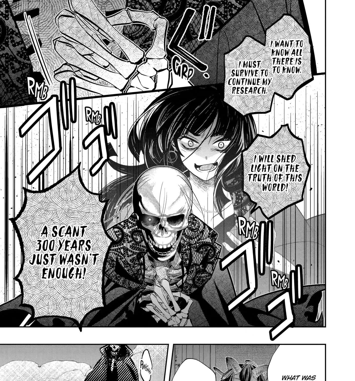 Level 0 no Maou-sama, Isekai de Boukensha o Hajimemasu Chapter 31 - page 77