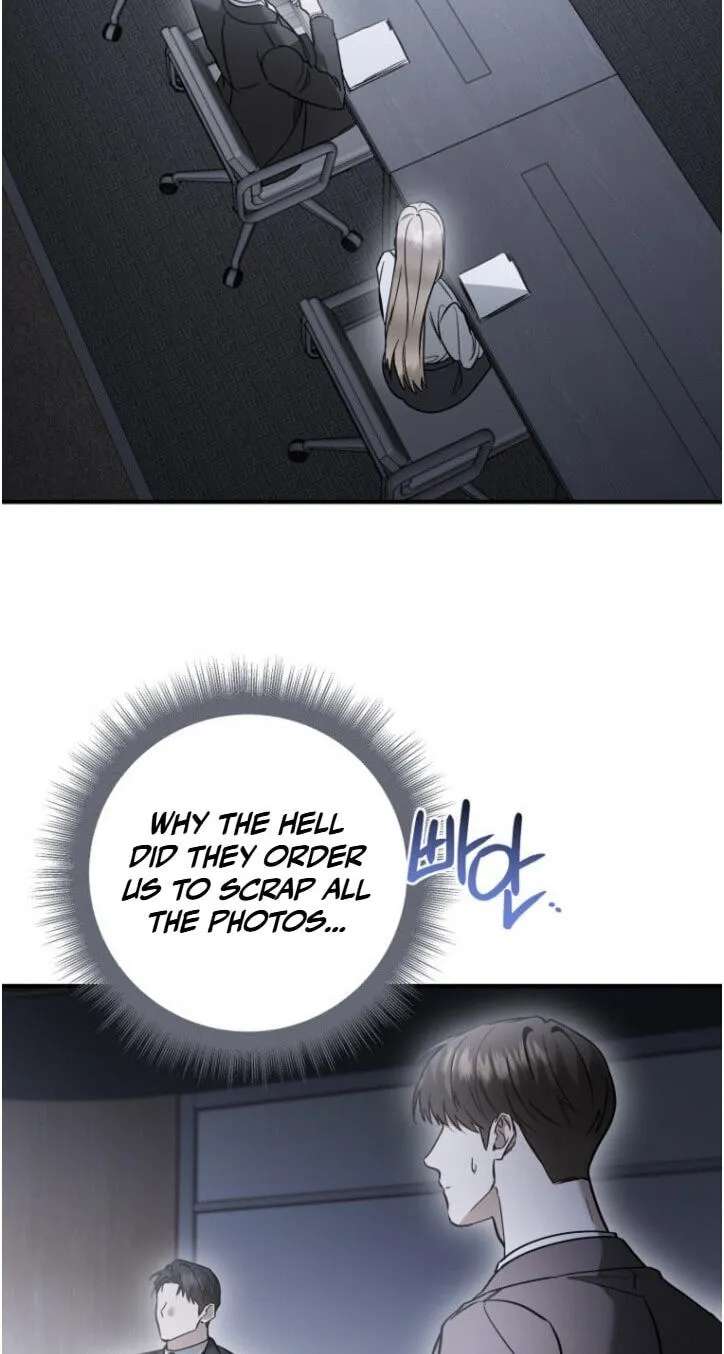 This Isn't Why I Applied Chapter 40 - page 53