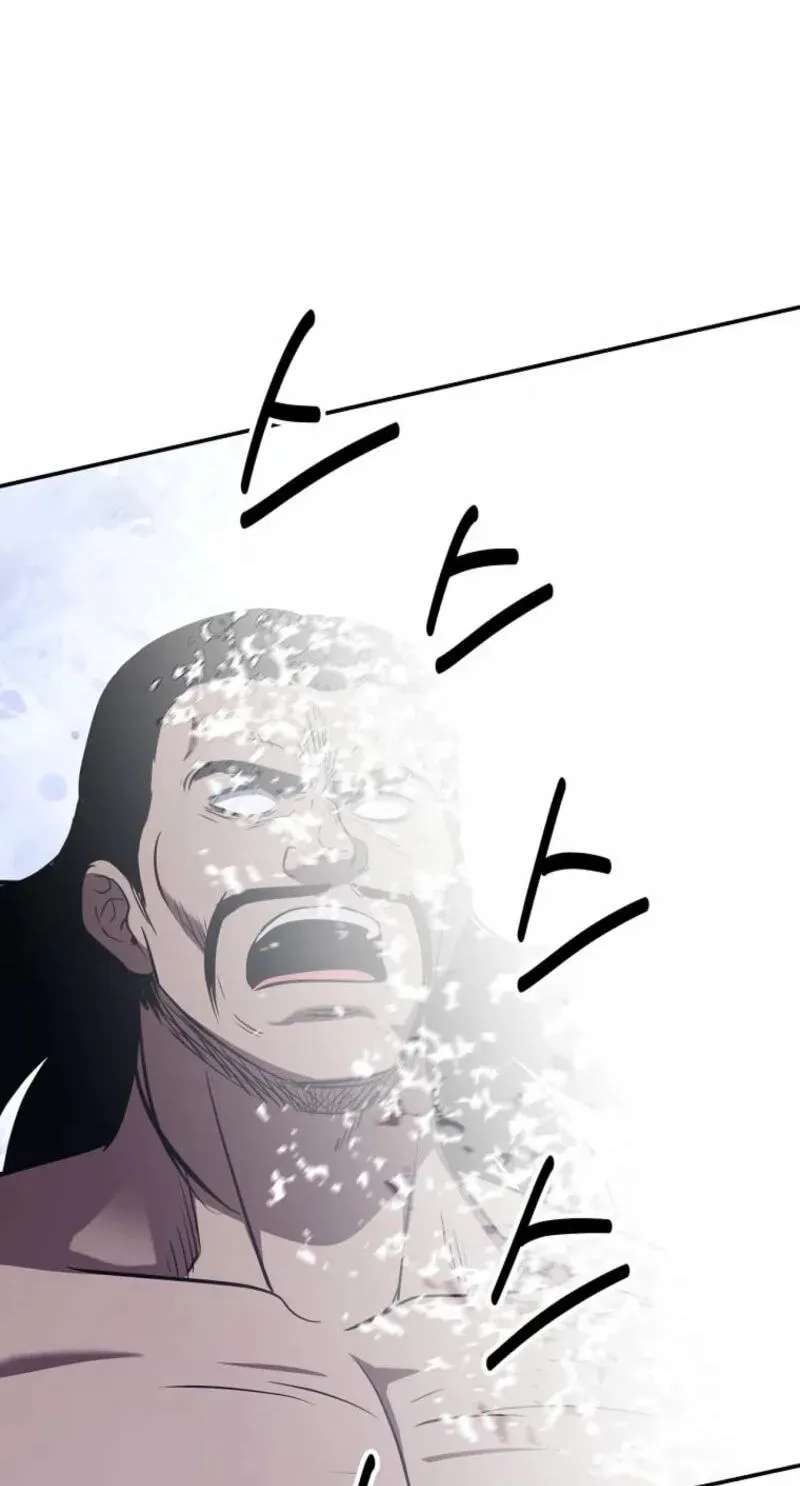 World's Best Gonryun Tavern Chapter 127 - page 84