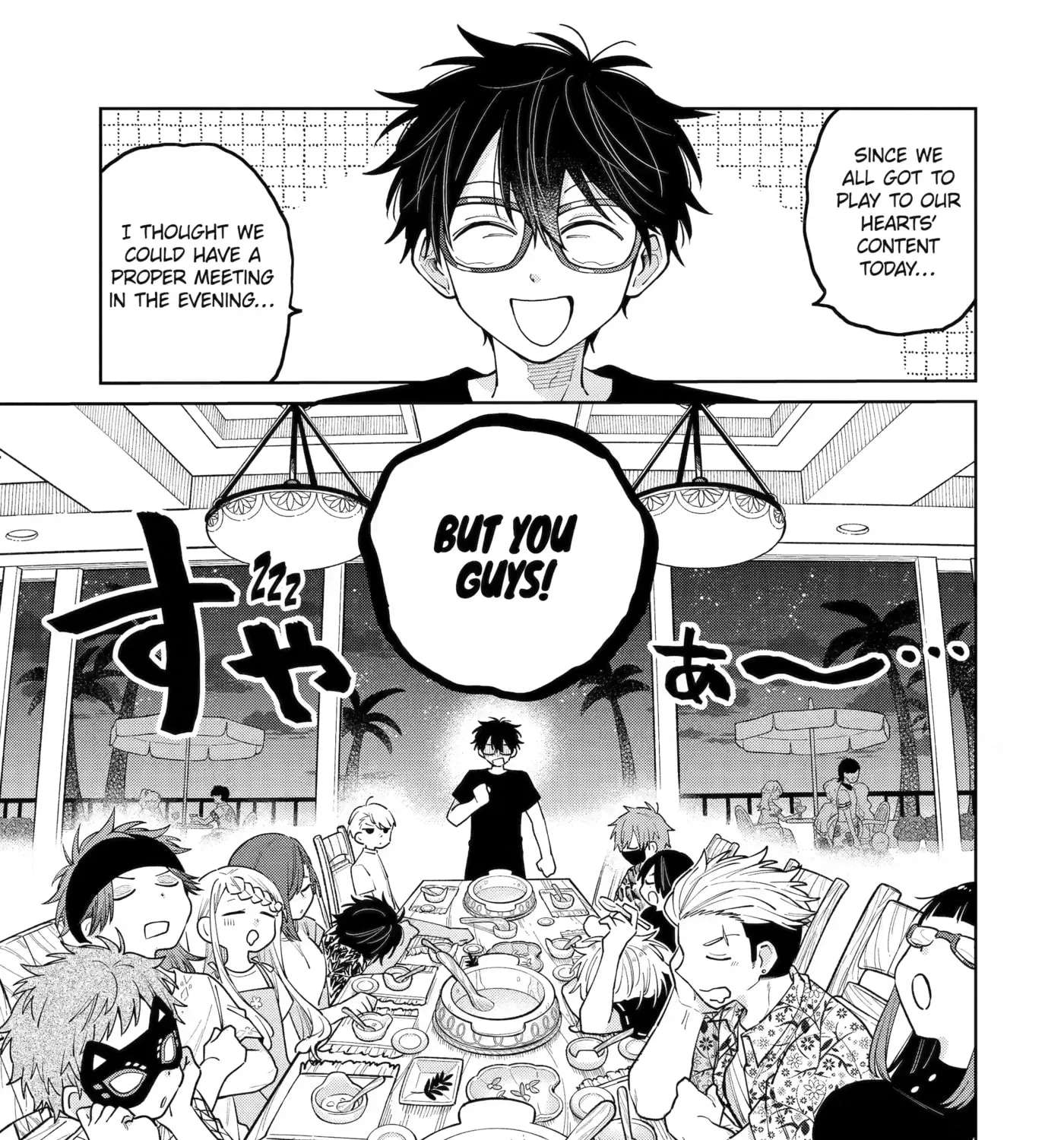 Sensei! Bokutachi ga Sekai o Horoboshimasu. Chapter 63 - page 1