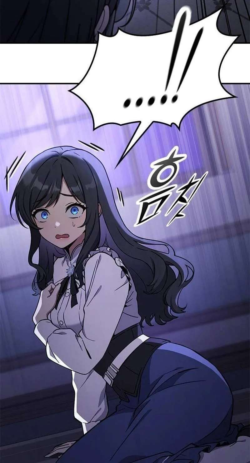 Noble Lady Reformation Guide Chapter 43 - page 61