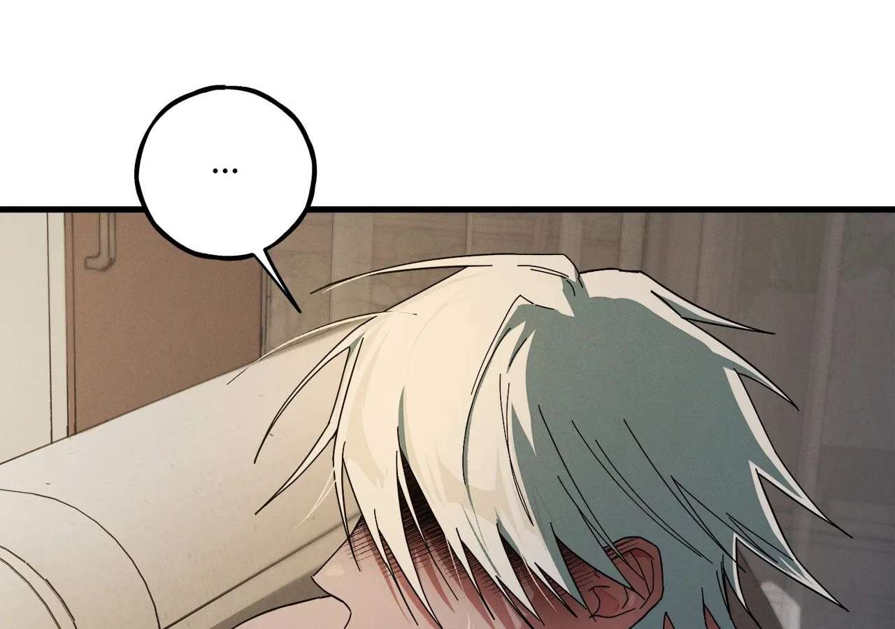 Jangsanbeom (Teriyaki) Chapter 19 - page 12