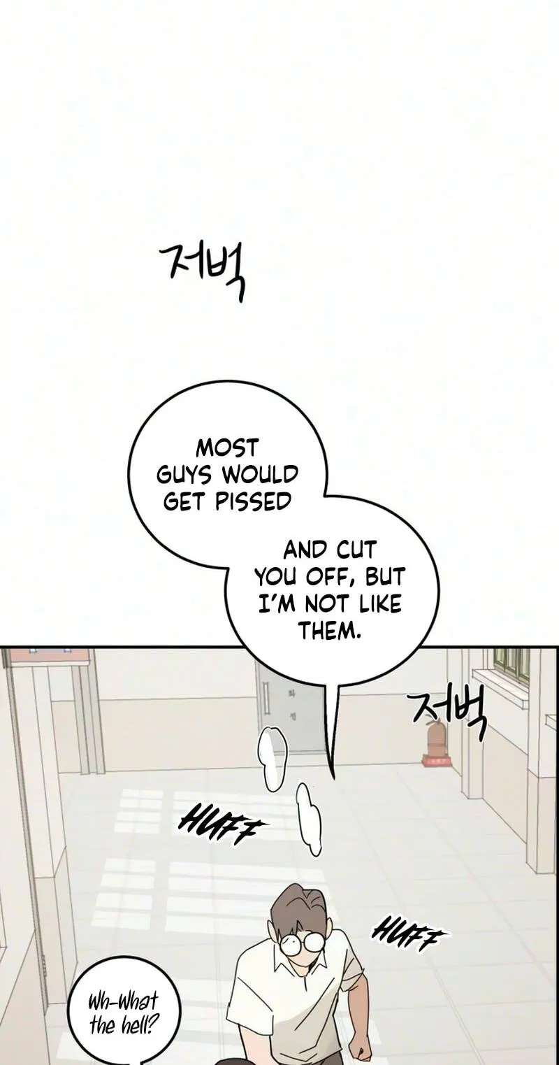 How to Love Ma Do-Ae Chapter 26 - page 12