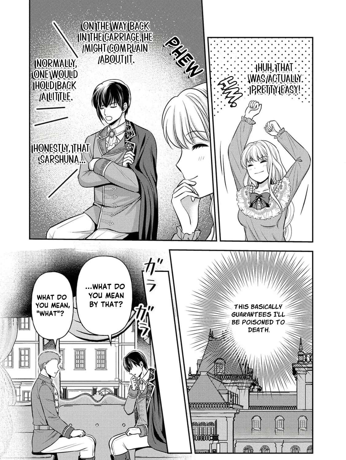Hameetsu Route wo Mezashi, Kanpeki na Akuyaku Reijou ni Natte Misemasu! Chapter 2 - page 27