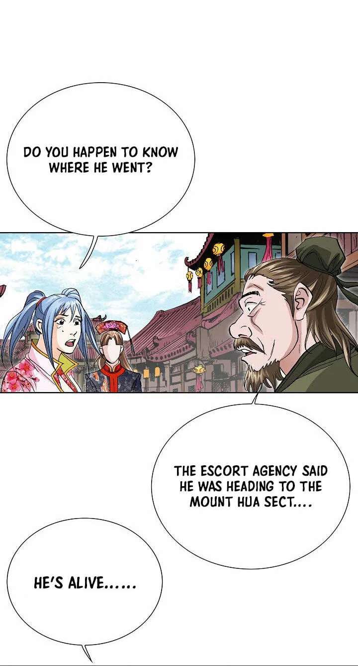 Absolute Ultimate Martial Lord Chapter 50 - page 51
