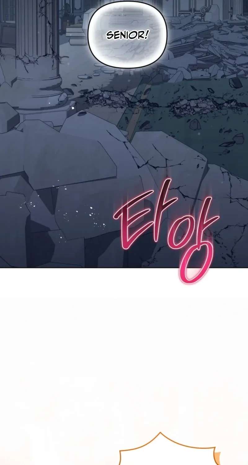 After Resignation, I Refuse the Obsession from the Male Leads Chapter 24 - page 7