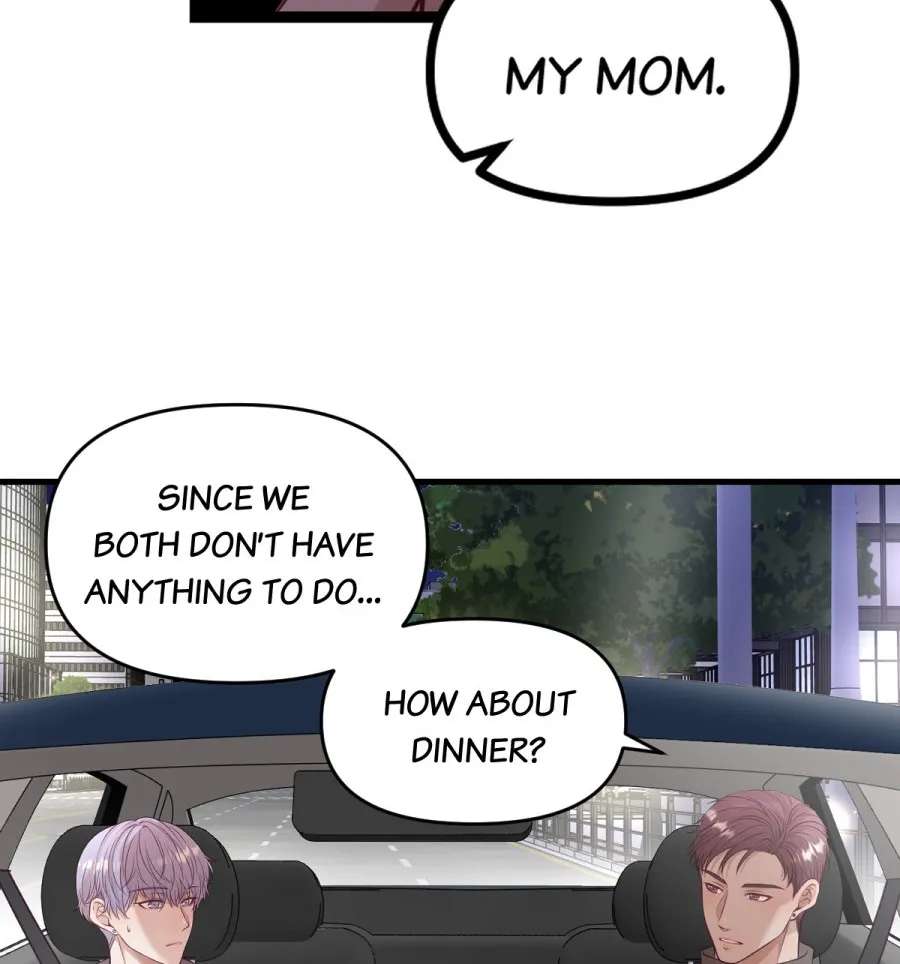 Anata e no Crescendo Chapter 212 - page 29
